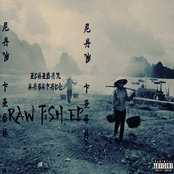 RAW FISH EP
