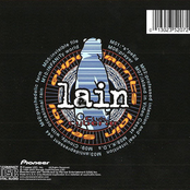 Serial Experiments Lain - Cyberia Mix