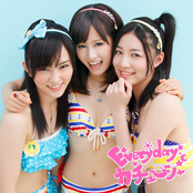 Everyday、カチューシャ [Theater Edition]