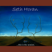 ...this is the session.