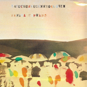 Daiuchuhmugenryokushin