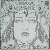 Perception Becomes Reality EP