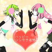 Megurine Luka & Gumi