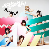 Re:start 【通常盤】