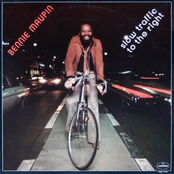 Lament by Bennie Maupin