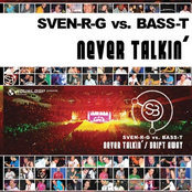 Never Talkin / Drift Away