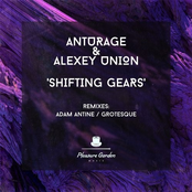 Shifting Gears