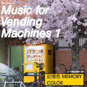 Music For Vending Machines 1