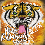 Mele Kalikimaka: Tiger Style EP