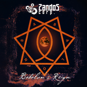 Dance Of Transmutation by Zandoz Corp.