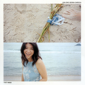 Lisa Ono: Bossa Carioca