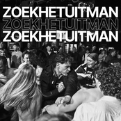 Zoekhetuitman - EP