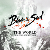 Blade & Soul -The World-