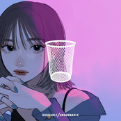 誰かのふりはもう飽きた