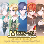 Mystic Messenger Original Sound Track