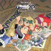 the best of grandia