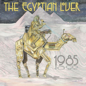 Egyptian Lover: 1985