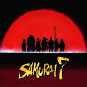 Samurai 7 O.S.T.