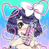 Senpai Suicide Club / Lo Tek Dolphin Hackers