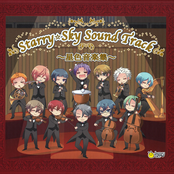 Starry Sky Original Soundtrack ~Starry Garden~