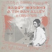 つめたく冷して (Live at Yokohama Chinatown, May 1976)