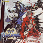 戦国BASARA オリジナルサウンドトラック