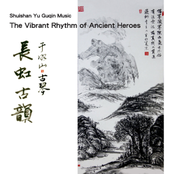 The Vibrant Rhythm of Ancient Heroes