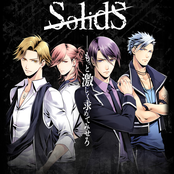 ＳｏｌｉｄＳ