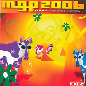 MGP 2006