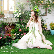 光 by Choucho