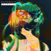 The loneliness poured like blood from my lips