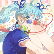 V Love 25(Vocaloid Love Nico)-Gloria-