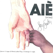Aiè (oi iuai)