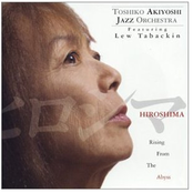 toshiko akiyoshi jazz orchestra featuring lew tabackin