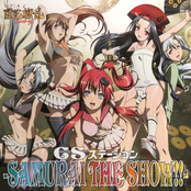 Hyakka Ryouran Samurai Girls Character Song Album - SAMURAI THE SHOW!!