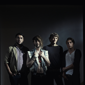 Dance On The Tightrope