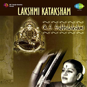 Lakshmi Kataksham