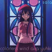 Sola OP Single - Colorless Wind