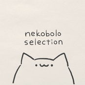 nekobolo selection