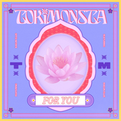 For You - EP