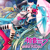Hatsune Miku: Ievan Polkka