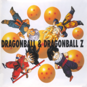 DRAGONBALL & DRAGONBALL Z [5 CD SET]