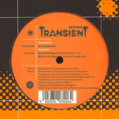 Crossworld / Archetype / D.N.A. Explorer