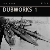Dubworks 1