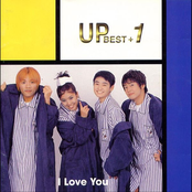 UP Best + 1