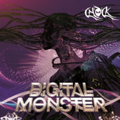 Digital Monster