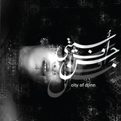 City of Djinn