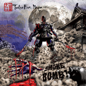 Manufacture Of Consent by Twelve Foot Ninja