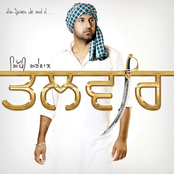 Pistal by Gippy Grewal