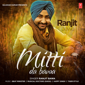 Ranjit Bawa: Mitti Da Bawa